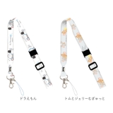 キッズ ネックストラップ キャラクター | BACKYARD FAMILY | 詳細画像11 