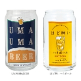 おもしろ缶型グラス | BACKYARD FAMILY | 詳細画像17 