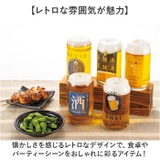 おもしろ缶型グラス | BACKYARD FAMILY | 詳細画像4 