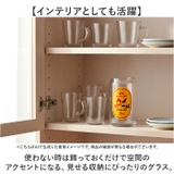 おもしろ缶型グラス | BACKYARD FAMILY | 詳細画像6 