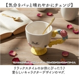 キャラクターマグ | BACKYARD FAMILY | 詳細画像2 