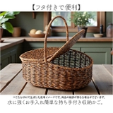 ワンハンドル フタ付きかご | BACKYARD FAMILY | 詳細画像2 