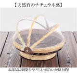 竹かご フタカバー付き | BACKYARD FAMILY | 詳細画像3 