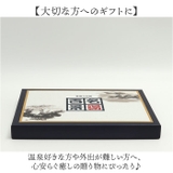 名湯百景 ギフト | BACKYARD FAMILY | 詳細画像7 