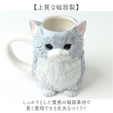 アニマルマグ | BACKYARD FAMILY | 詳細画像7 