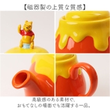 キャラクター ティーポット | BACKYARD FAMILY | 詳細画像3 