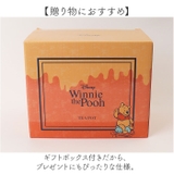 キャラクター ティーポット | BACKYARD FAMILY | 詳細画像6 