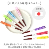 食洗 あめ玉ネジリ 18cm | BACKYARD FAMILY | 詳細画像9 