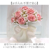 ウェディングブーケ 造花ブーケ ブライダル おしゃれ | BACKYARD FAMILY | 詳細画像5 