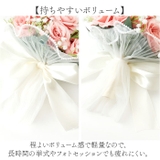 ウェディングブーケ 造花ブーケ ブライダル おしゃれ | BACKYARD FAMILY | 詳細画像6 