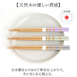食洗 シュガー 23cm | BACKYARD FAMILY | 詳細画像8