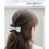 Rora クラシック ツイード バレッタ | BACKYARD FAMILY | 詳細画像3 