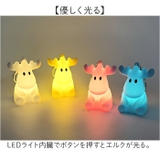 moz シリコンライトチャーム | BACKYARD FAMILY | 詳細画像4 