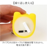 moz シリコンライトチャーム | BACKYARD FAMILY | 詳細画像7 