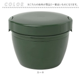 ランタス カフェ丼ランチ HLB-CD800S | BACKYARD FAMILY | 詳細画像12 