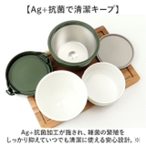 ランタス カフェ丼ランチ HLB-CD800S | BACKYARD FAMILY | 詳細画像7 