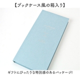 newtralギフトペア箸 | BACKYARD FAMILY | 詳細画像7 