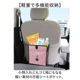 キャラクター スマートポケット | BACKYARD FAMILY | 詳細画像7 