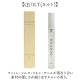 moumou オードパルファン | BACKYARD FAMILY | 詳細画像9