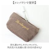 moumou オードパルファン | BACKYARD FAMILY | 詳細画像10