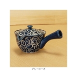 和み急須 M160 | BACKYARD FAMILY | 詳細画像14 