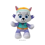 tyビーニーベイビーズPOWPATROL | BACKYARD FAMILY | 詳細画像8 