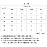 バスローブ キッズ フード付き | BACKYARD FAMILY | 詳細画像9 