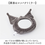 キャラクター ぬいぐるみミラー | BACKYARD FAMILY | 詳細画像4 