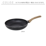 sumuu マーブルコートフライパン 24cm | BACKYARD FAMILY | 詳細画像15 