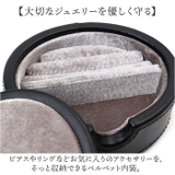 キャラクター ジュエルケース | BACKYARD FAMILY | 詳細画像3 