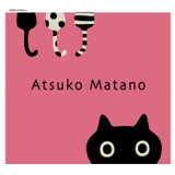 Atsuko Matano バスマット | BACKYARD FAMILY | 詳細画像3 