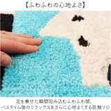 Atsuko Matano バスマット | BACKYARD FAMILY | 詳細画像4 