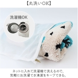 Atsuko Matano バスマット | BACKYARD FAMILY | 詳細画像7 