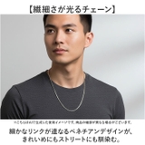ベネチアステンレスチェーンネックレス | BACKYARD FAMILY | 詳細画像2 