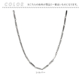 デザインチェーンネックレス | BACKYARD FAMILY | 詳細画像11 