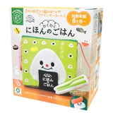 マナー布絵本 | BACKYARD FAMILY | 詳細画像13 