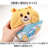 マナー布絵本 | BACKYARD FAMILY | 詳細画像8 