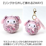 ぬいコロン キーホルダー | BACKYARD FAMILY | 詳細画像4 