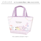 キャラクター 保冷バッグ ポーチ付き | BACKYARD FAMILY | 詳細画像10 