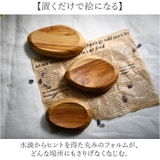 Wooden drop plate L | BACKYARD FAMILY | 詳細画像3