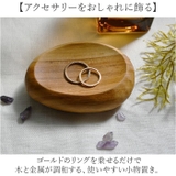 Wooden drop plate L | BACKYARD FAMILY | 詳細画像4