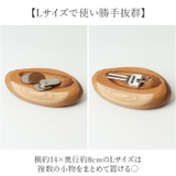 Wooden drop plate L | BACKYARD FAMILY | 詳細画像7