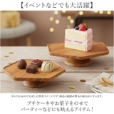 Hexagon compote 085 | BACKYARD FAMILY | 詳細画像6
