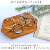 Hexagon compote 100 | BACKYARD FAMILY | 詳細画像3 