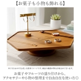 Hexagon compote 115 | BACKYARD FAMILY | 詳細画像3 