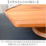 Hexagon compote 115 | BACKYARD FAMILY | 詳細画像4 