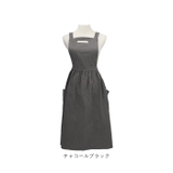スカートエプロン a20090601 | BACKYARD FAMILY | 詳細画像12