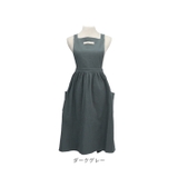 スカートエプロン a20090601 | BACKYARD FAMILY | 詳細画像13