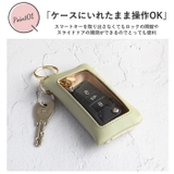 スマート キーポーチ | BACKYARD FAMILY | 詳細画像6