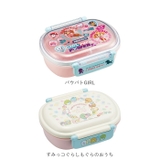 抗菌 食洗機対応 ふわっとフタタイト ランチボックス QAF2BAAG | BACKYARD FAMILY | 詳細画像14